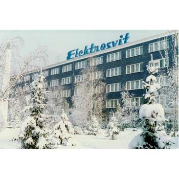 Elektrosvit, admin. budova