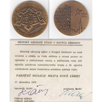 Pamätná medaila mesta, 1970